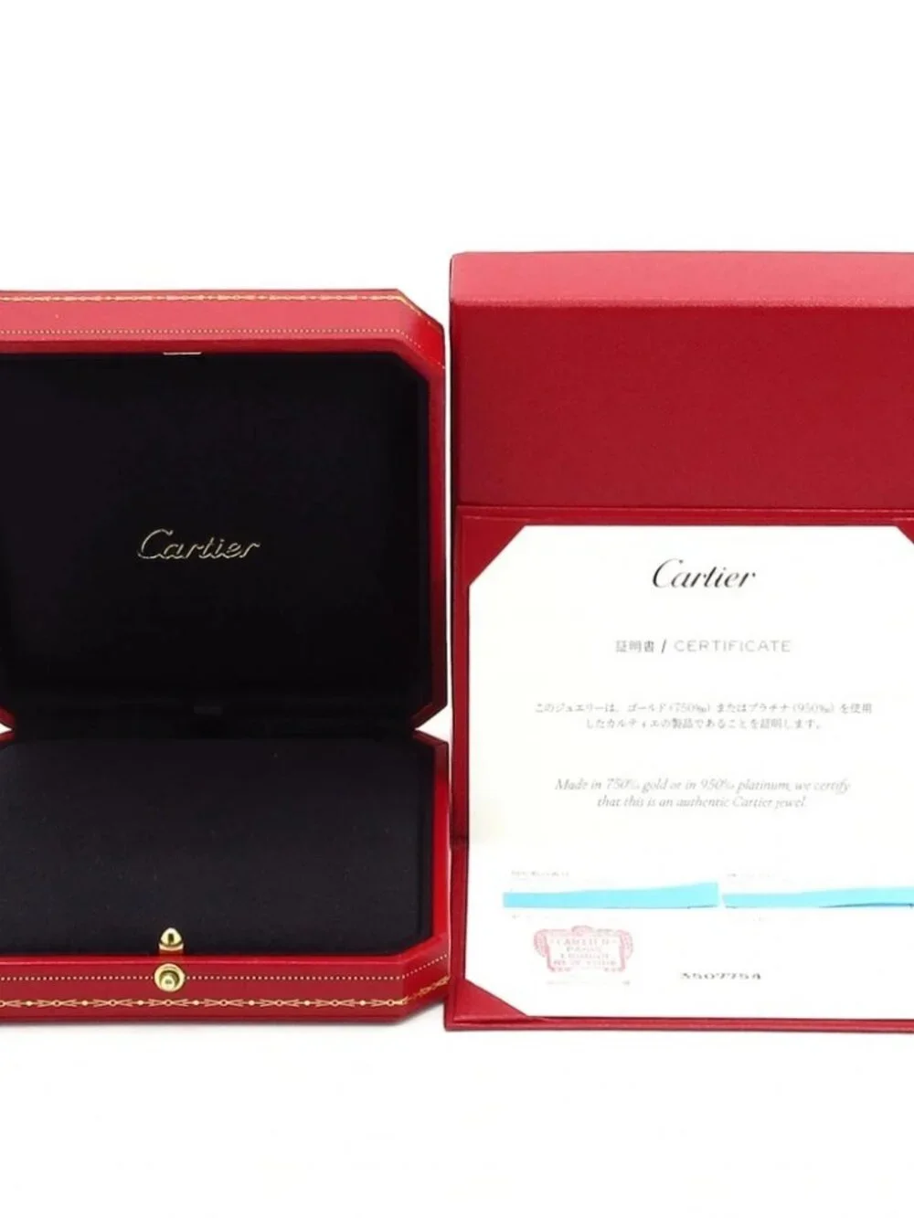 Cartier Trinity Pendant, Small Model 18K Tri-color Necklace